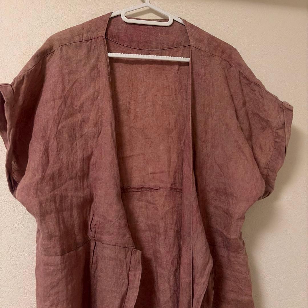 AnandamideLabolatorium アナンダ ワンピース