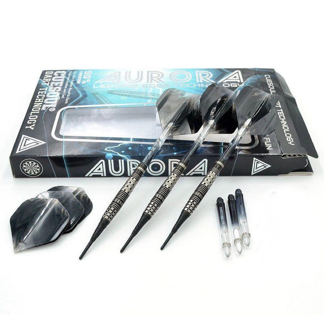 CUESOUL AURORA SERIES 18gソフトチップタングステンダーツ