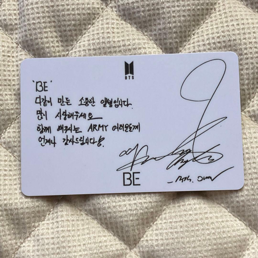 BTS BE 未公開 JIMIN ジミン ラキドロ ラッキードロー トレカ