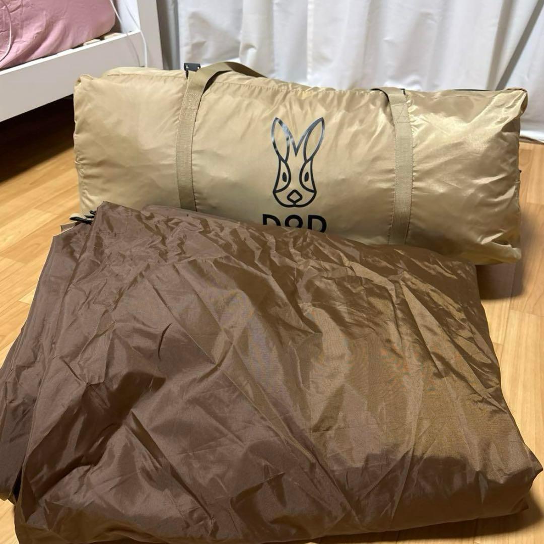 DOD カマボコテント3M•カママットセット