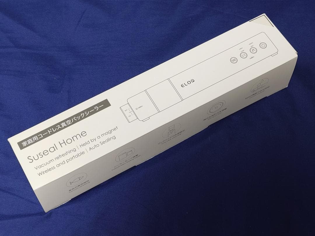 Suseal  ELOB ワイヤレス真空パック機
