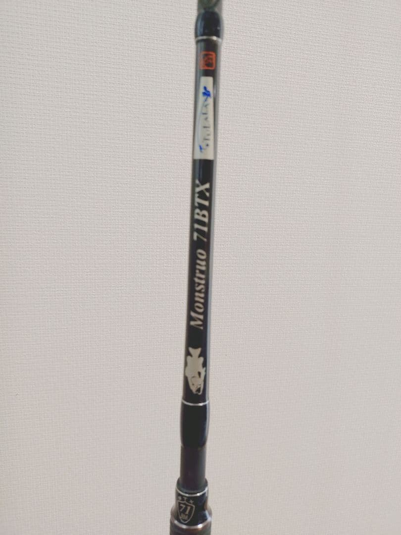 ツララ バックラッシュ「 モンストロ71BTX 」ケース付き ほぼ新品