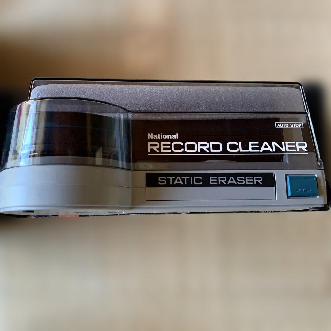 National レコードクリーナー BH-662