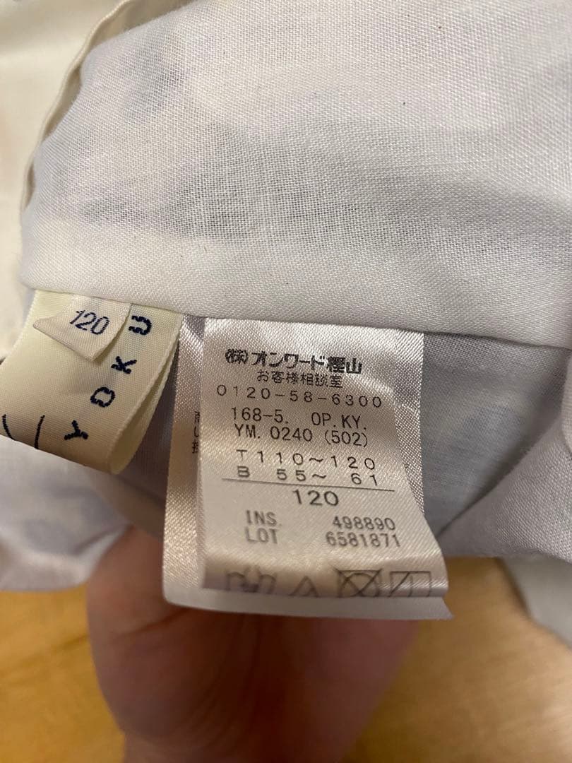 【美品】組曲　フォーマル　ドレス　卒園式　入学式　120cm