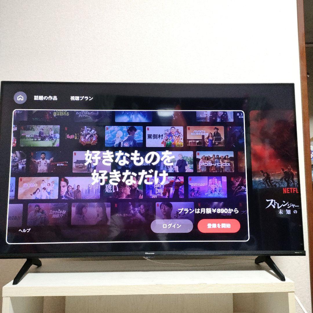 Hisense[2024年製品]43E6K