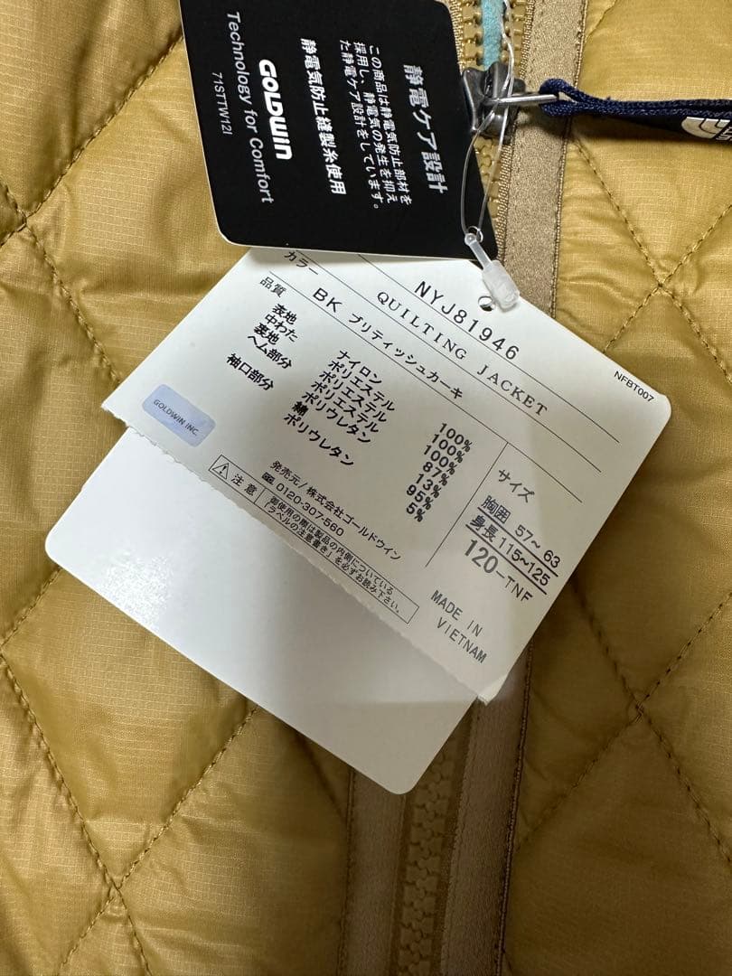 専用です♡【新品】ノースフェイス　アウター