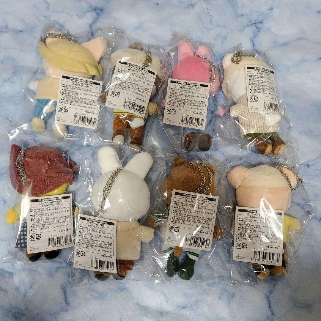 stray kids バックチャーム 8個セット