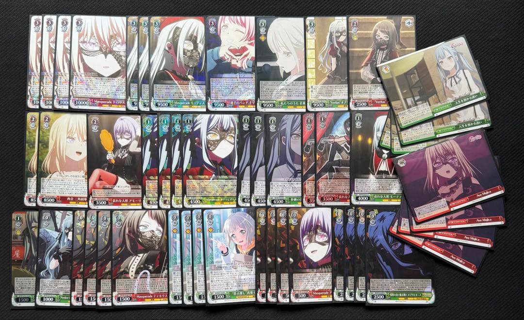 ヴァイス バンドリ Ave Mujica 宝扉デッキ　パーツ付き