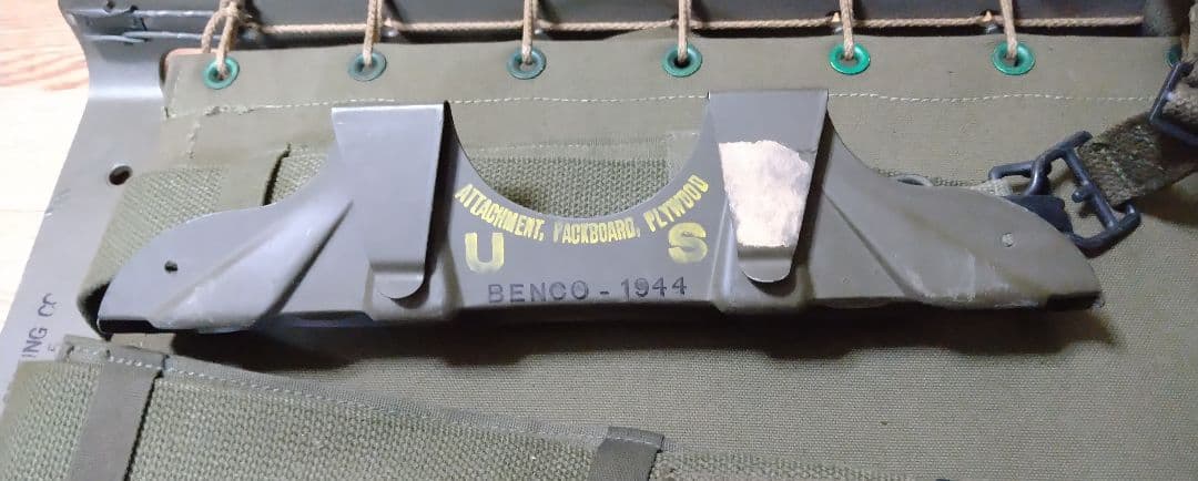 アメリカ軍実物放出品　パックボード