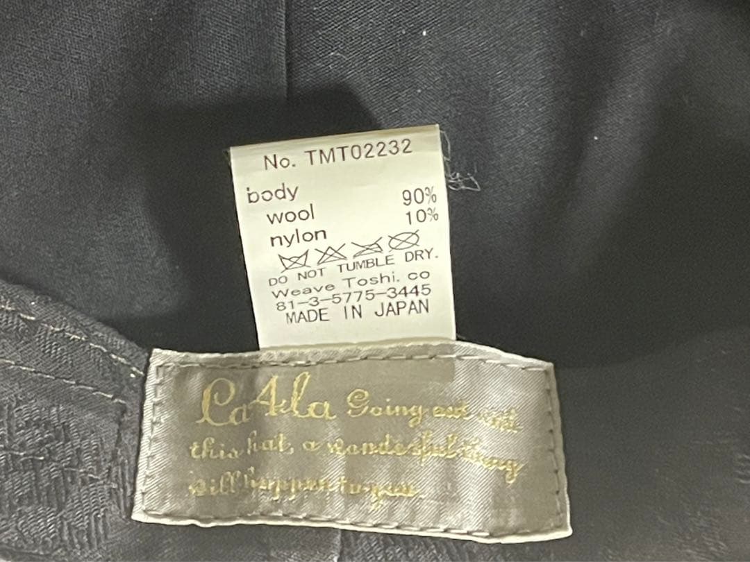 CA4LA/カシラ キャスケット　ブラック