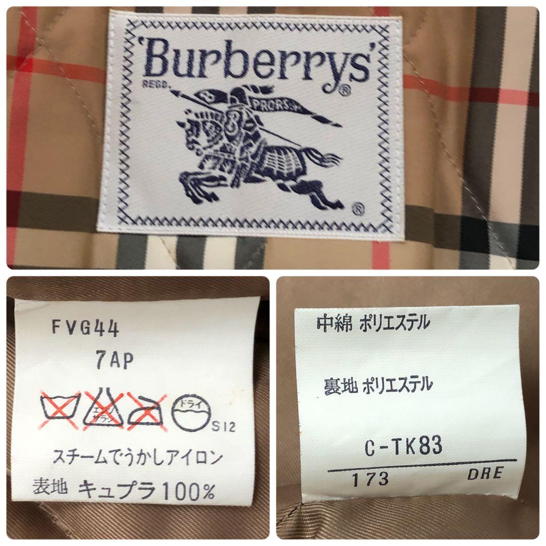 入手困難✨2way バーバリー トレンチコート キルティングライナー　チェック