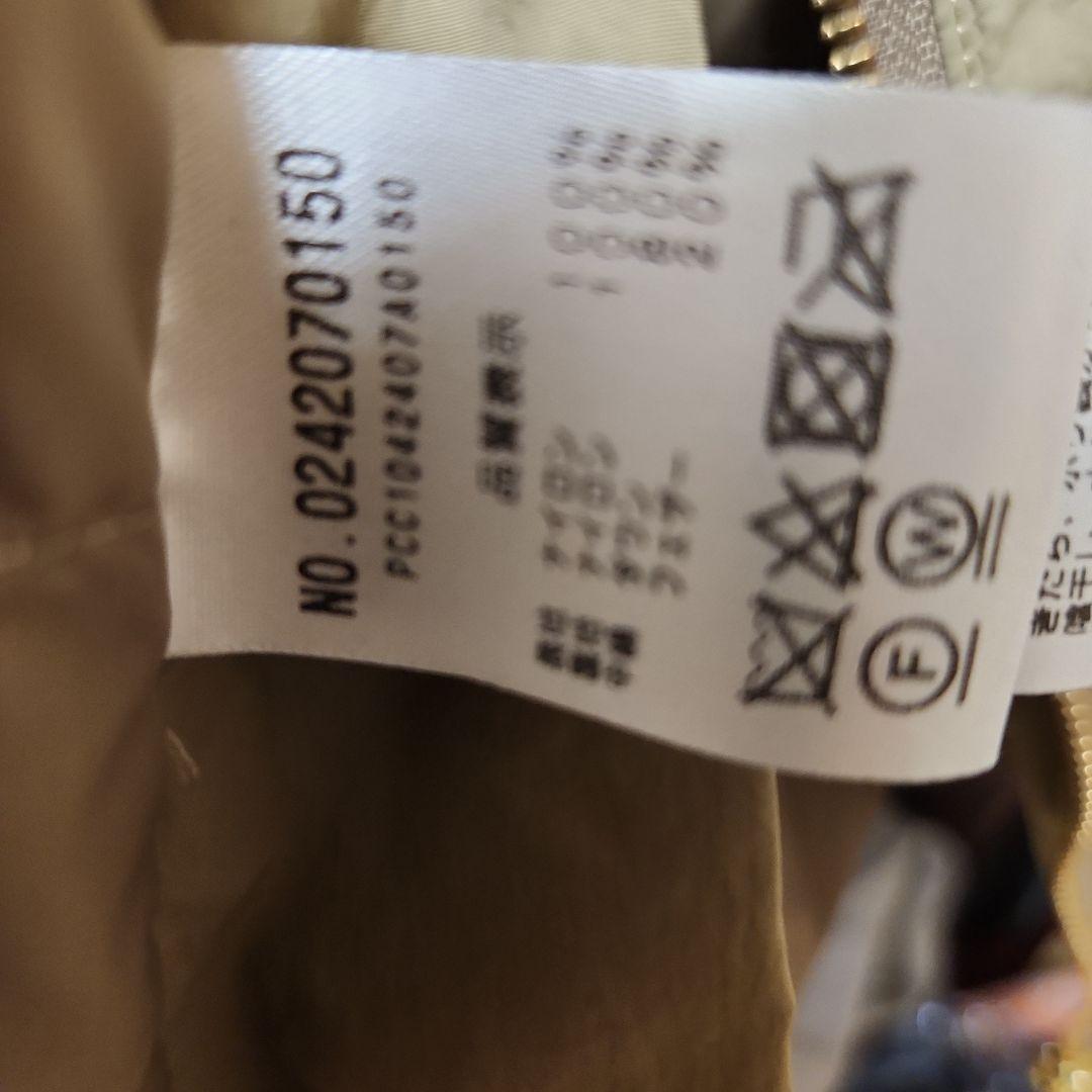 French Duck ノーカラーダウンジャケット iroiro です売切