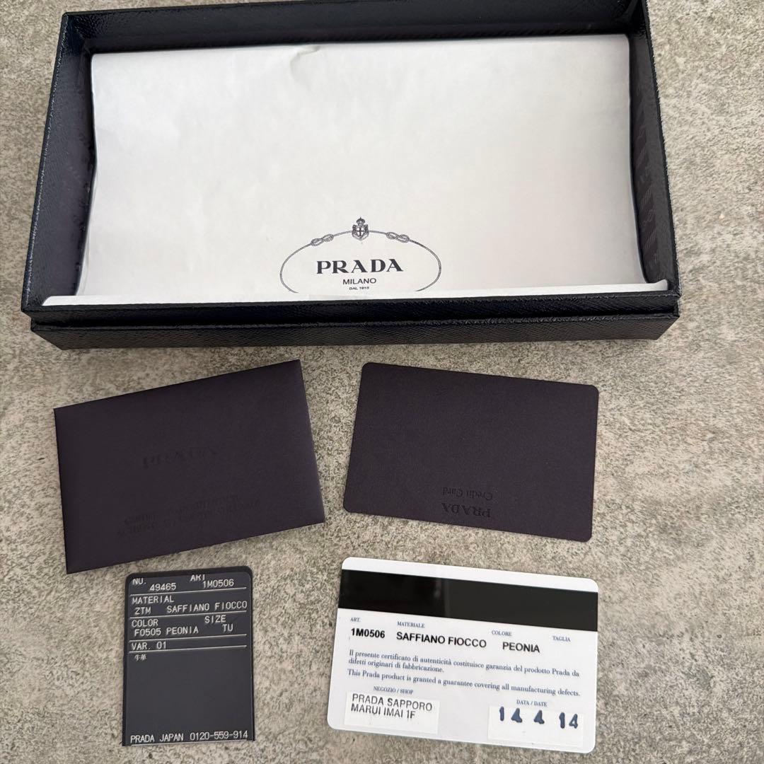 PRADA リボン　サフィアーノレザー 長財布　ピンク