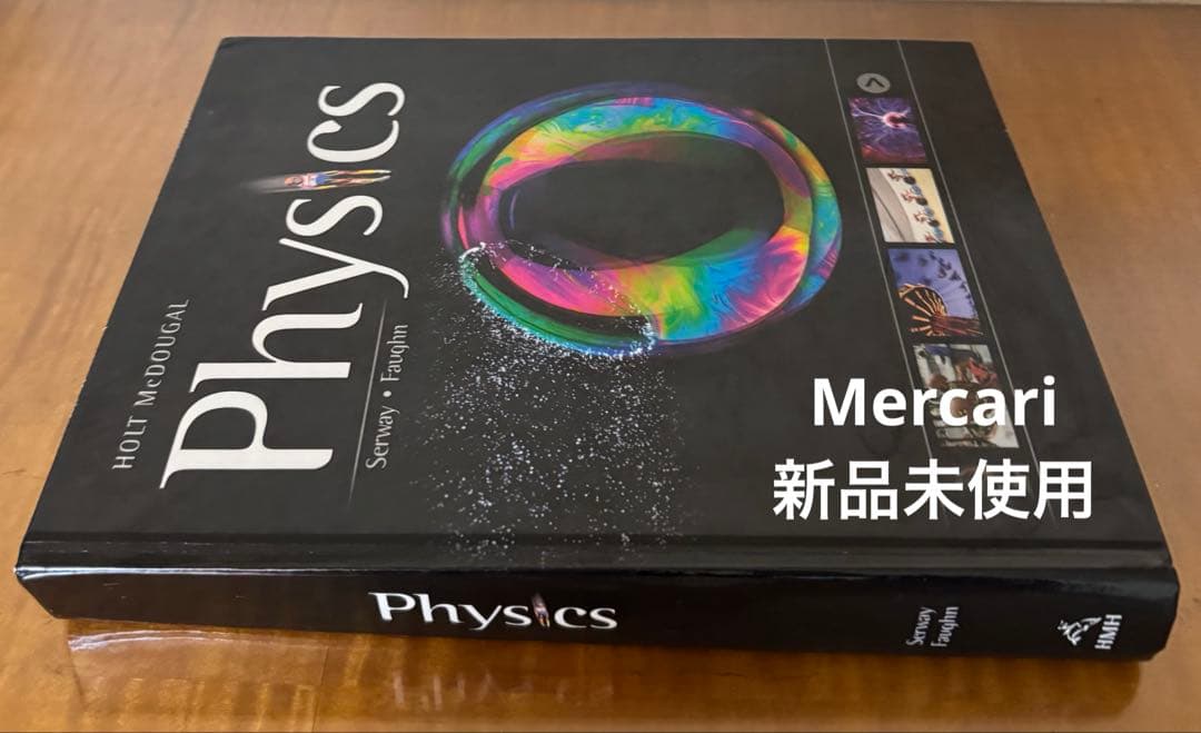 【新品未使用】PHYSICS 物理学 Holt McDougal