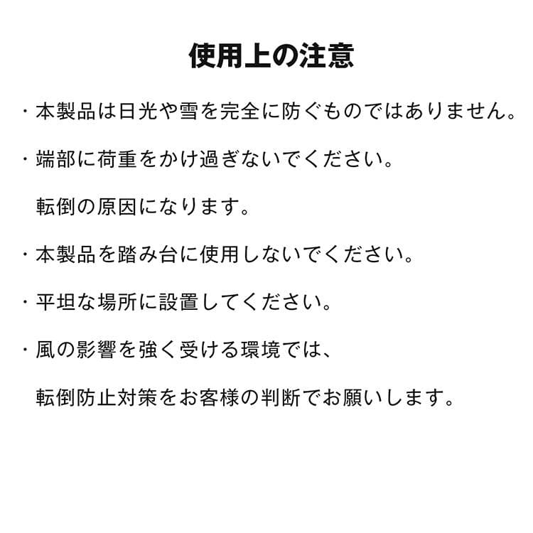 【新品未使用】エアコン室外機カバー 通気穴 通気孔 通気口 室外機 日よけ