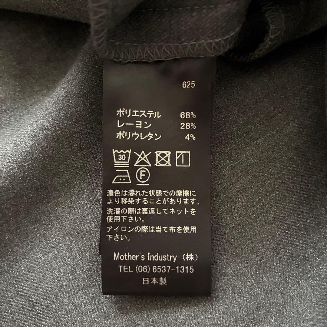 mizuiroind 2025 ディープVネックワイドベスト 近年モデル