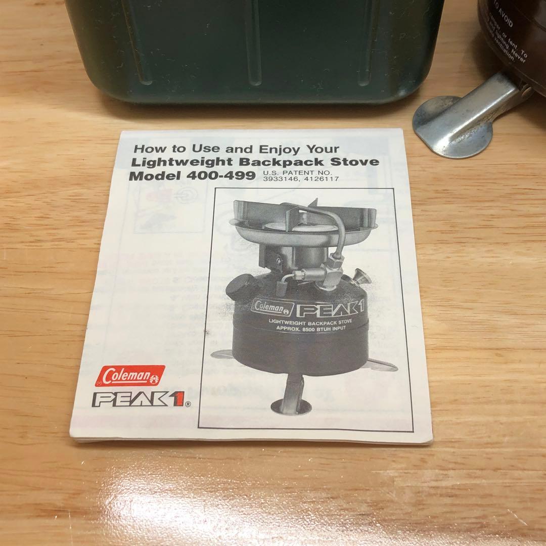 Coleman コールマン PEAK1 ストーブ 400 EPIgasケース
