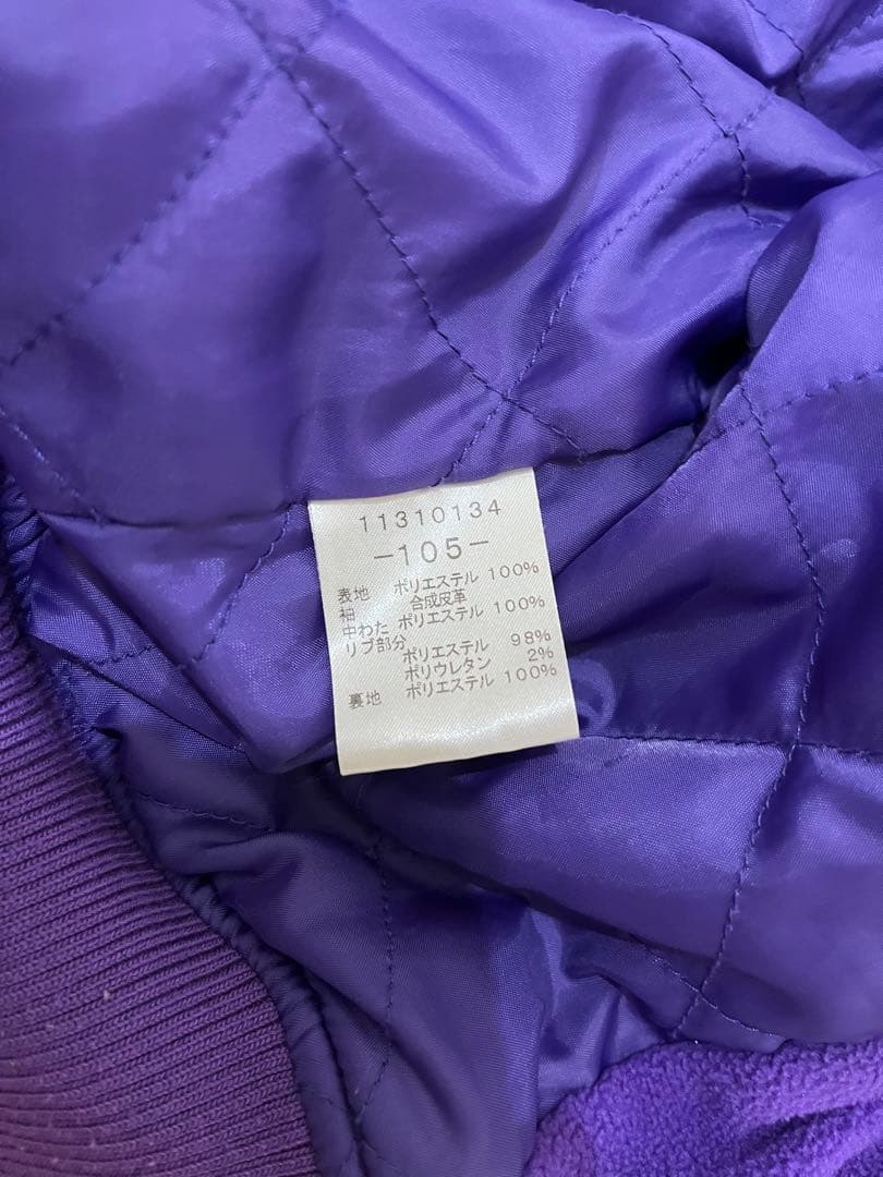 ☆美品☆ヒスミニ　ローリング　スタジャン　アウター