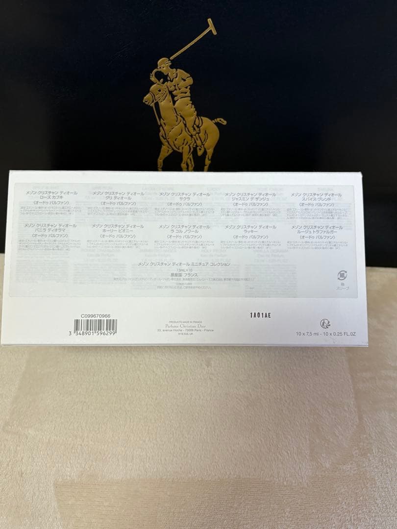 T*y様 メゾンクリスチャンディオールミニチュアコレクションディオルミニ香水セッ