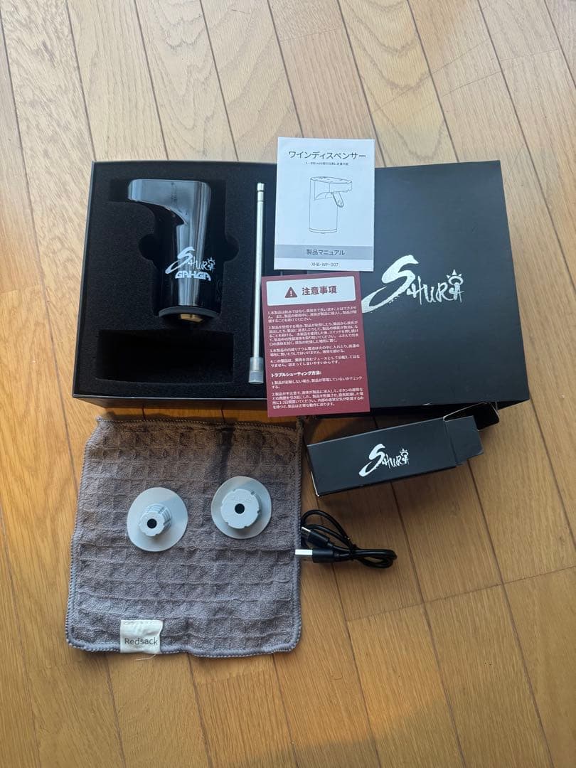 バーベキュー・調理用品 GAHGA SHURA