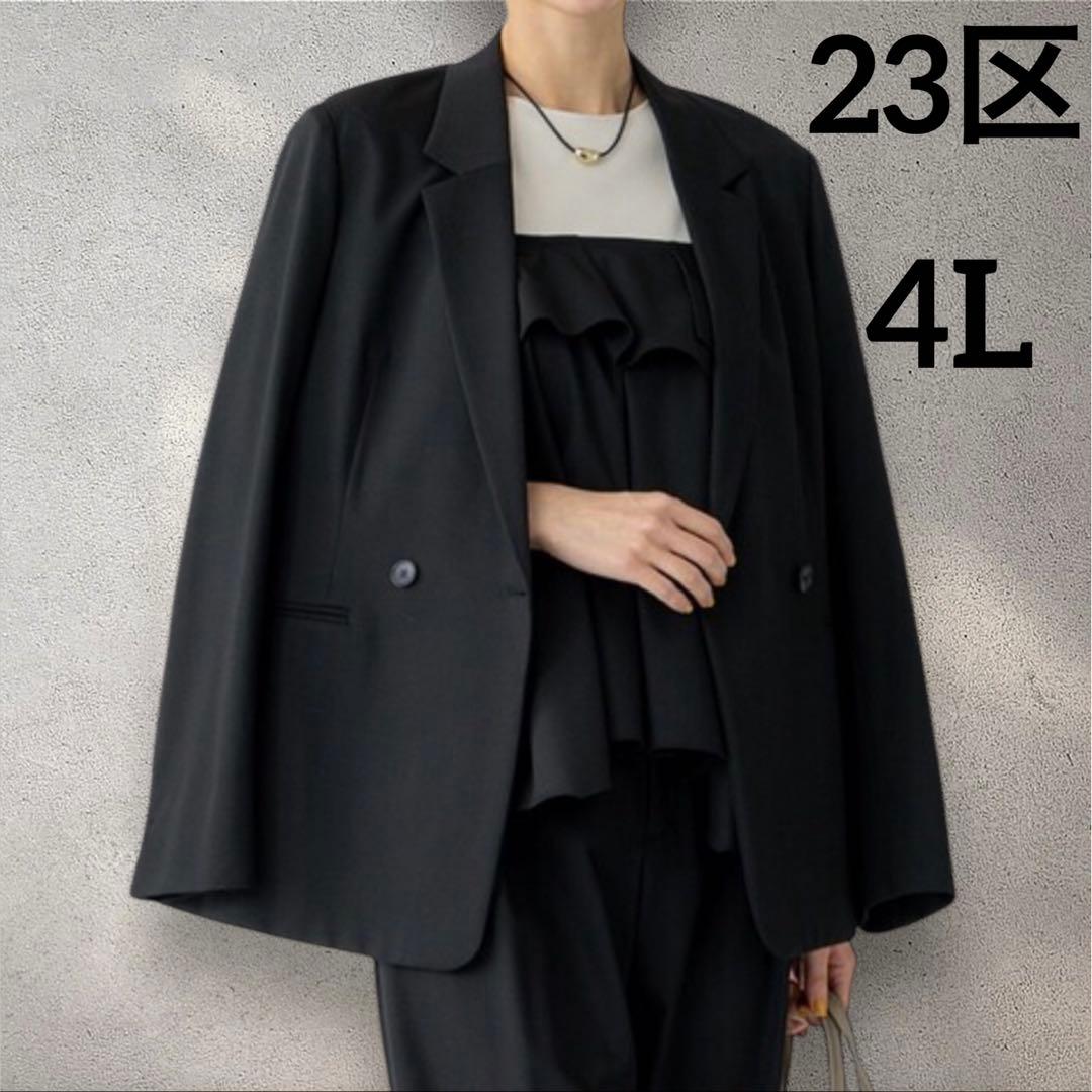 【クリーニング済み】現行✨23区　ライトクロス ジャケット　大きいサイズ　48