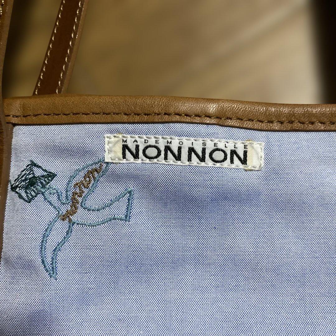 NONNON 刺繍コットン　トートバッグ