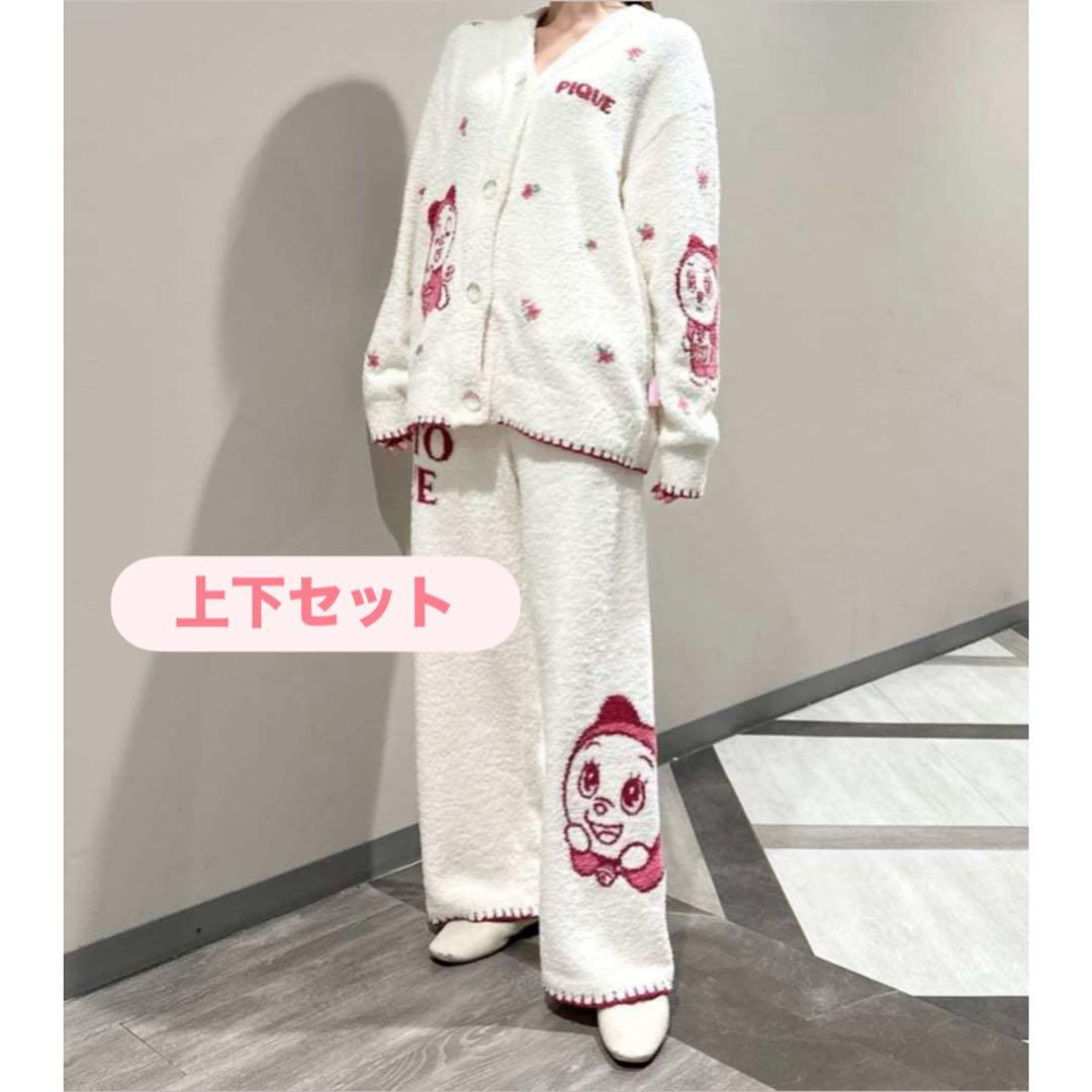 ベビモコジャガードカーディガン ロングパンツ ジェラートピケ