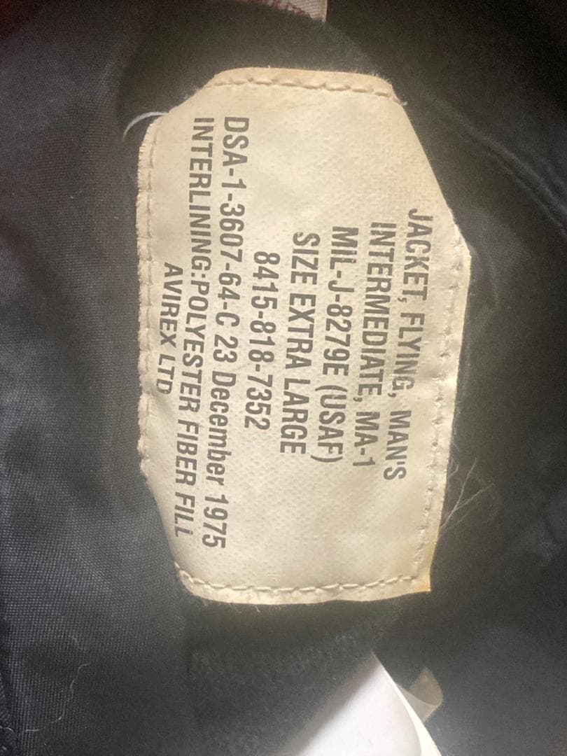 【希少XL・黒】AVIREX MA-1 フライトジャケット 民間品