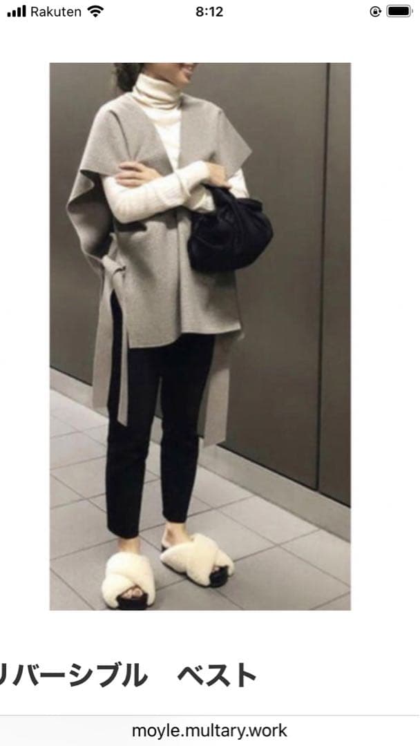 yoriリバーシブルベスト