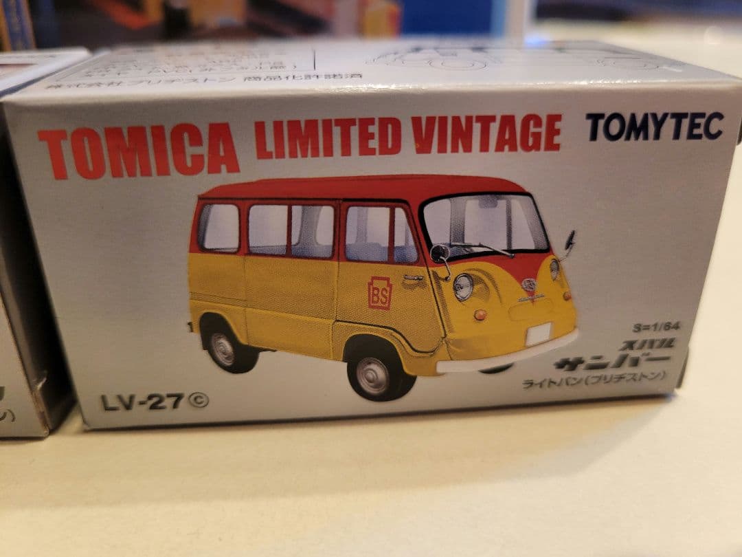 トミカラマ ヴィンテージ05b ブリジストン　ミニカー３台付き！