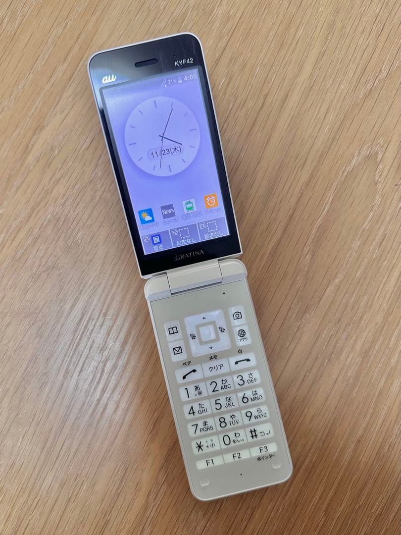 ガラケー ガラホ GRATINA KYF42 電池パック