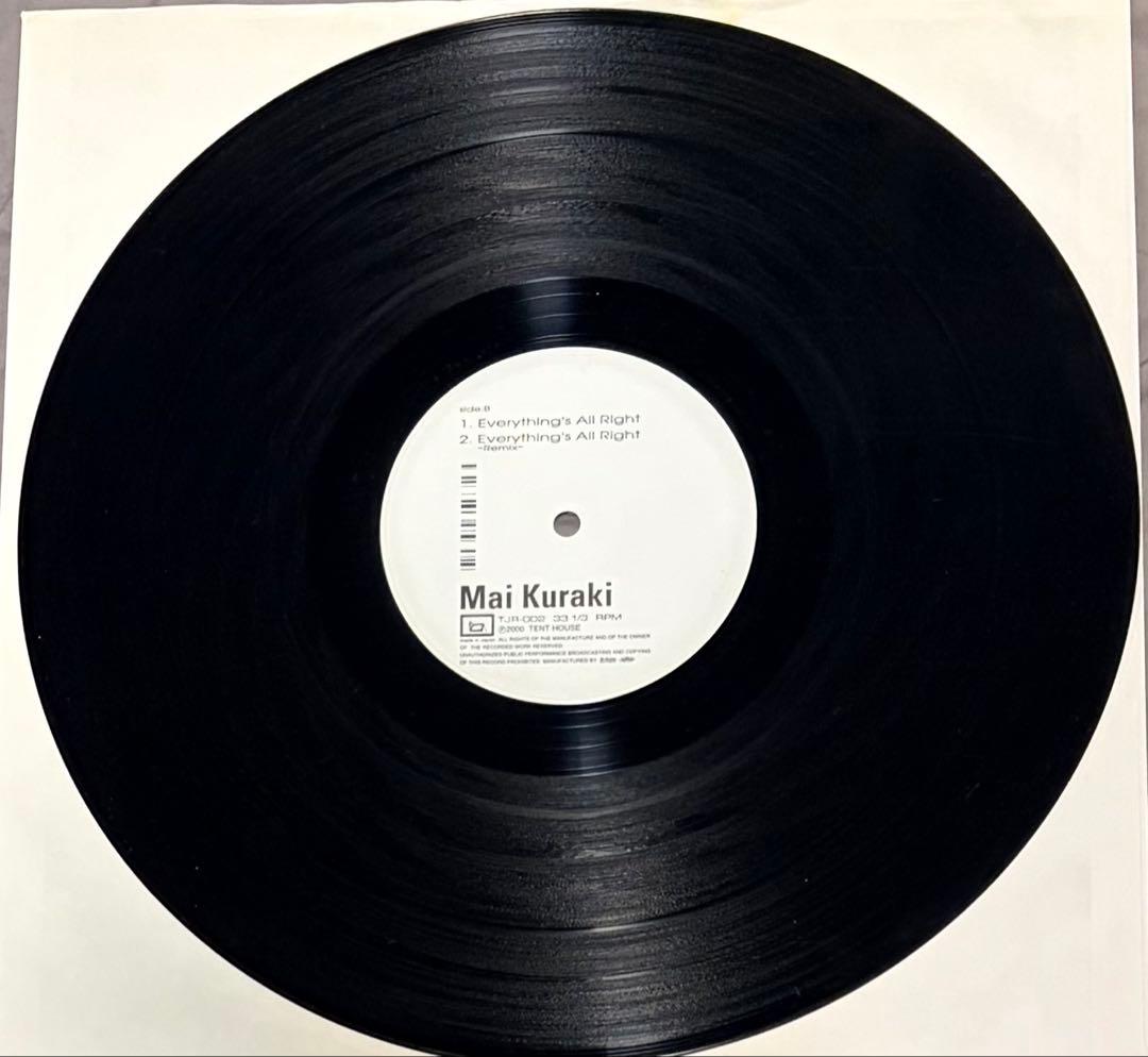 倉木麻衣 12インチ アナログ Love, Day After Tomorrow