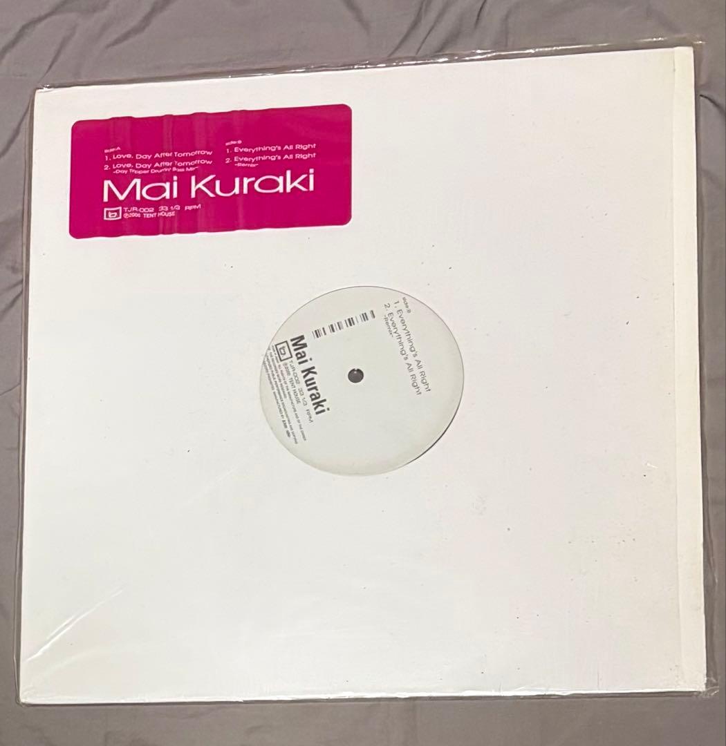 倉木麻衣 12インチ アナログ Love, Day After Tomorrow