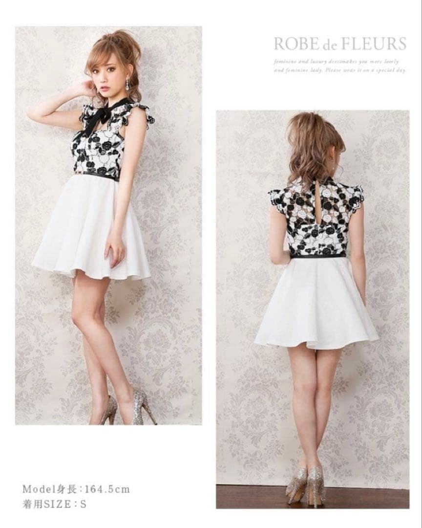 ROBE de FLEURS 赤 Aラインドレス Sサイズ　クリスマス　ワンピ