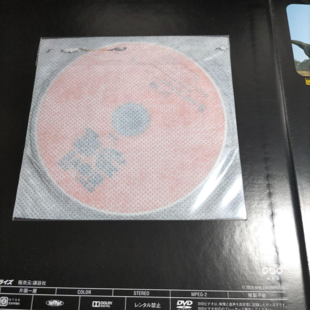 DVD多数　小学館の図鑑NEO　講談社の動く図鑑move　計１６冊セット