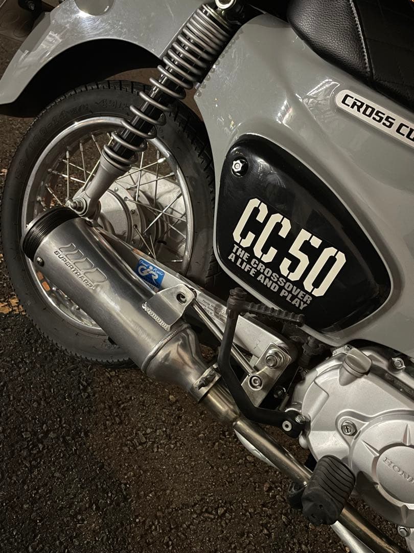 スーパートラップマフラー廃盤品