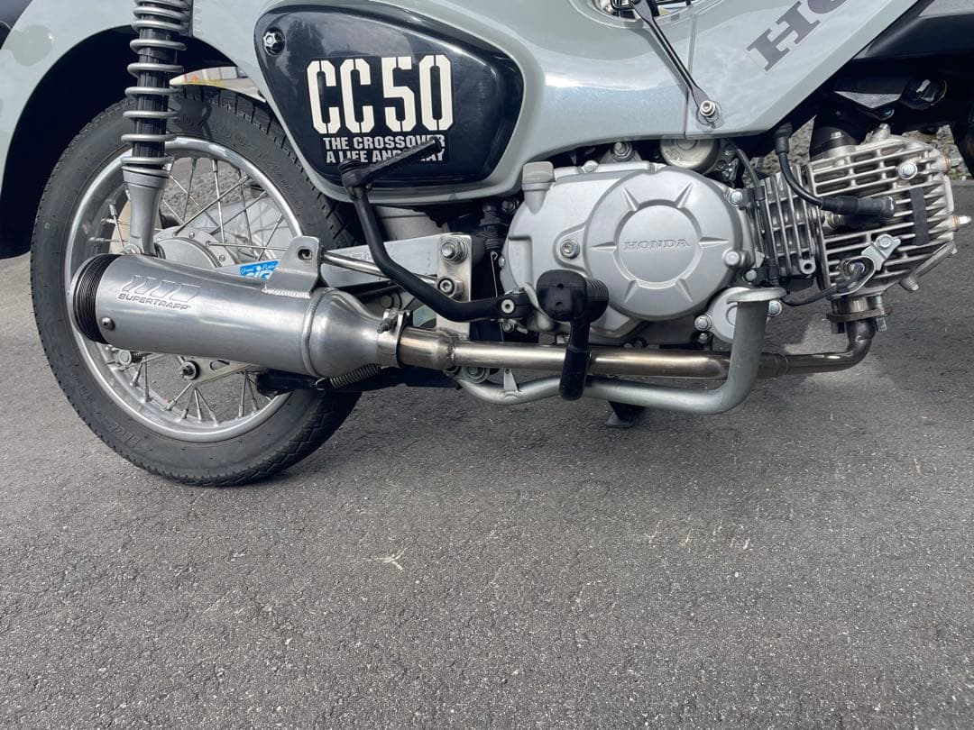 スーパートラップマフラー廃盤品