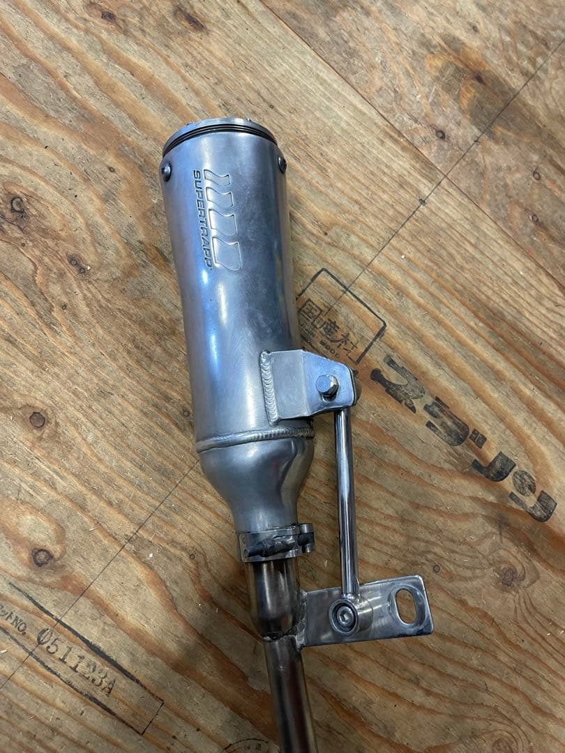 スーパートラップマフラー廃盤品