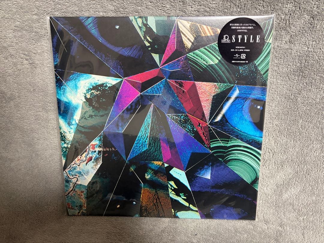 LUNA SEA アナログ LP 8枚セット ワンオーナー 未再生 美品