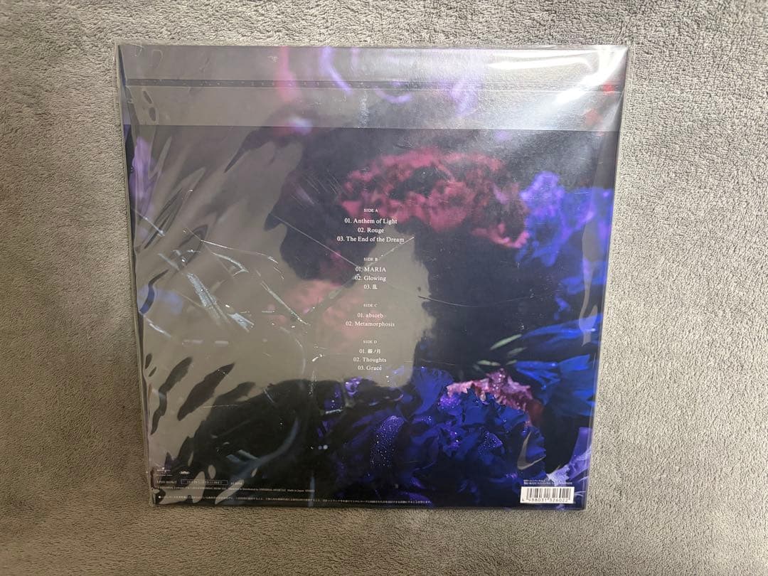 LUNA SEA アナログ LP 8枚セット ワンオーナー 未再生 美品