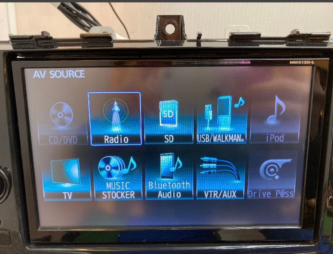 日産純正 HFC26セレナ取り外し メモリーナビ MM513D-L 8インチ