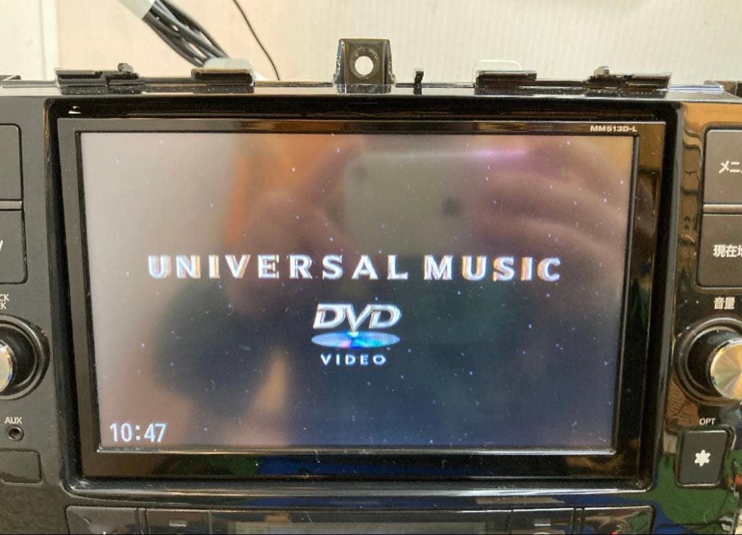 日産純正 HFC26セレナ取り外し メモリーナビ MM513D-L 8インチ