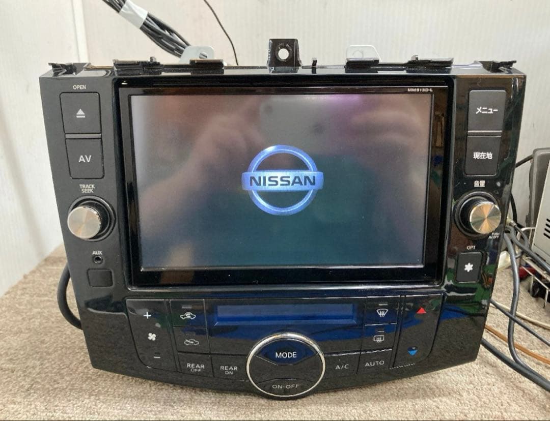 日産純正 HFC26セレナ取り外し メモリーナビ MM513D-L 8インチ