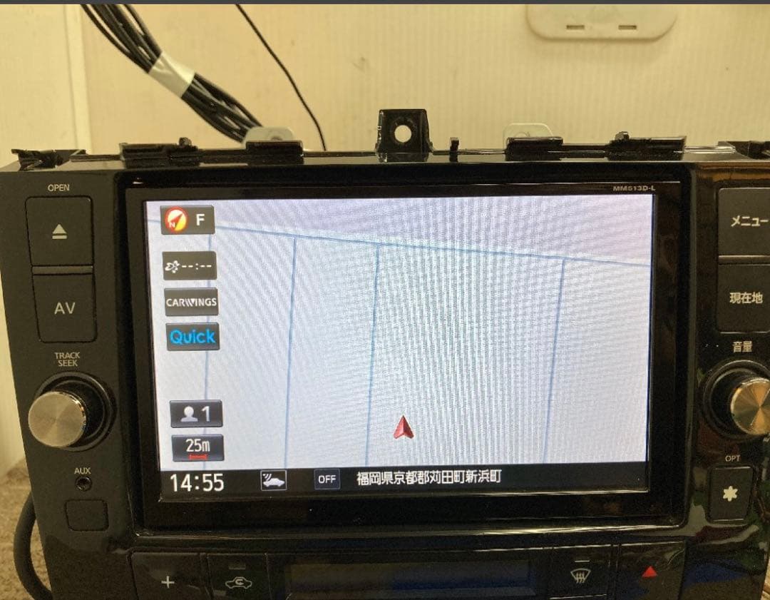 日産純正 HFC26セレナ取り外し メモリーナビ MM513D-L 8インチ