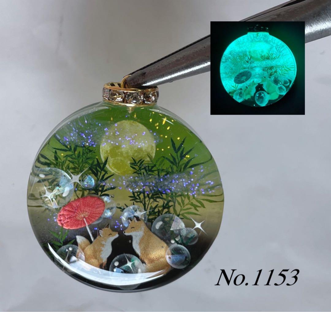 RUKURUKU/レジン/星降る夜の子猫達　蓄光　オルゴナイトキーホルダー