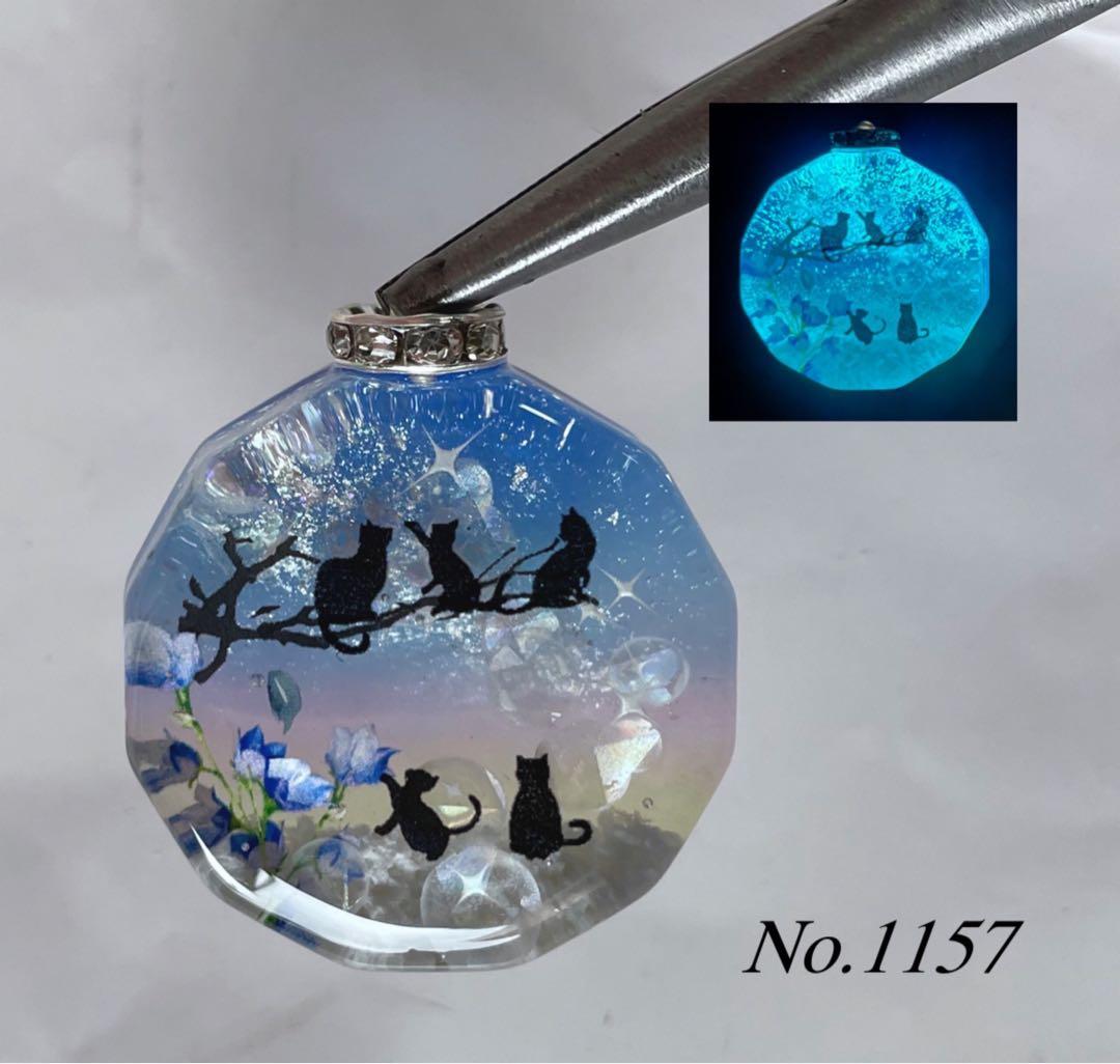 RUKURUKU/レジン/星降る夜の子猫達　蓄光　オルゴナイトキーホルダー