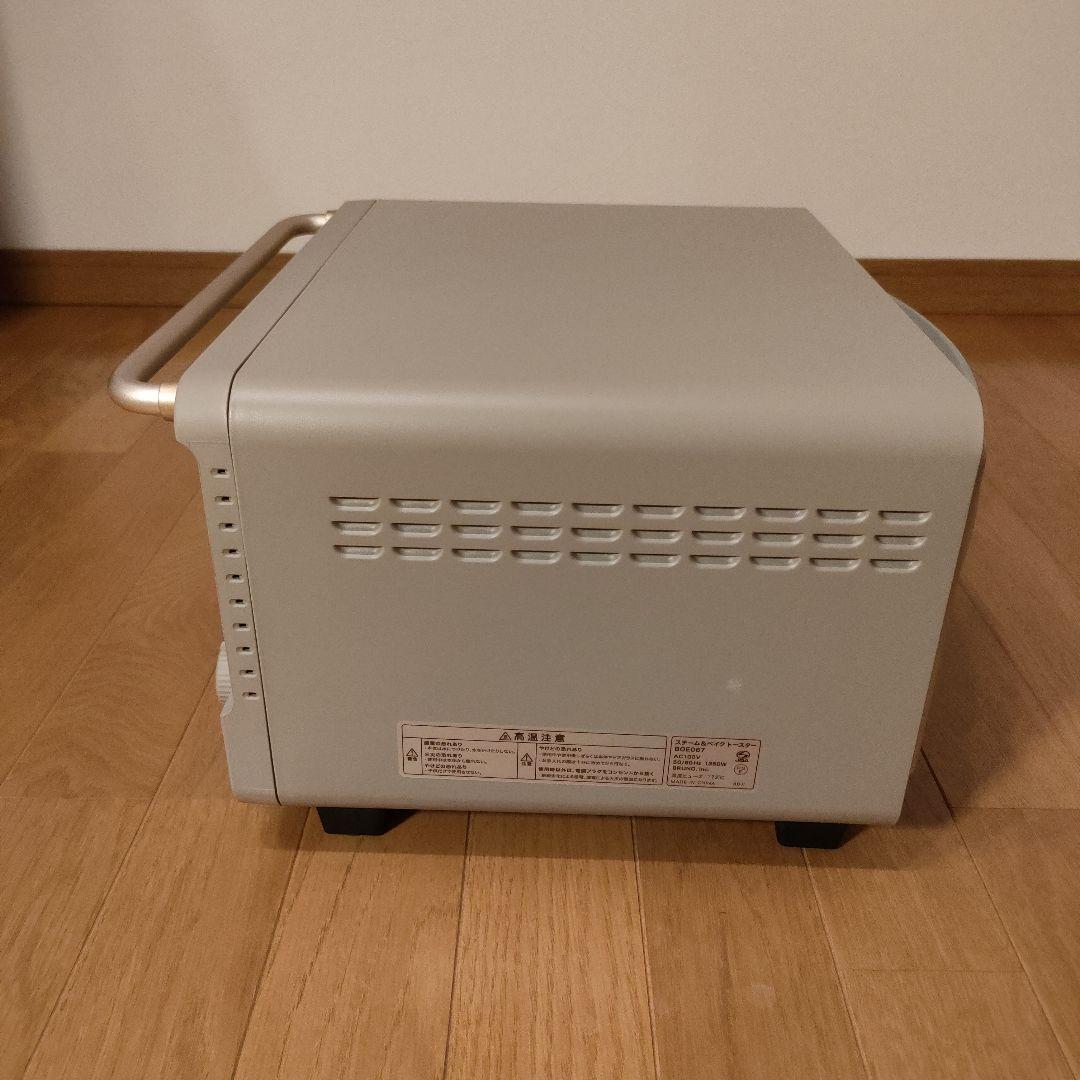 新品未使用品 BRUNO ブルーノ オーブン トースター BOE067 4枚焼き