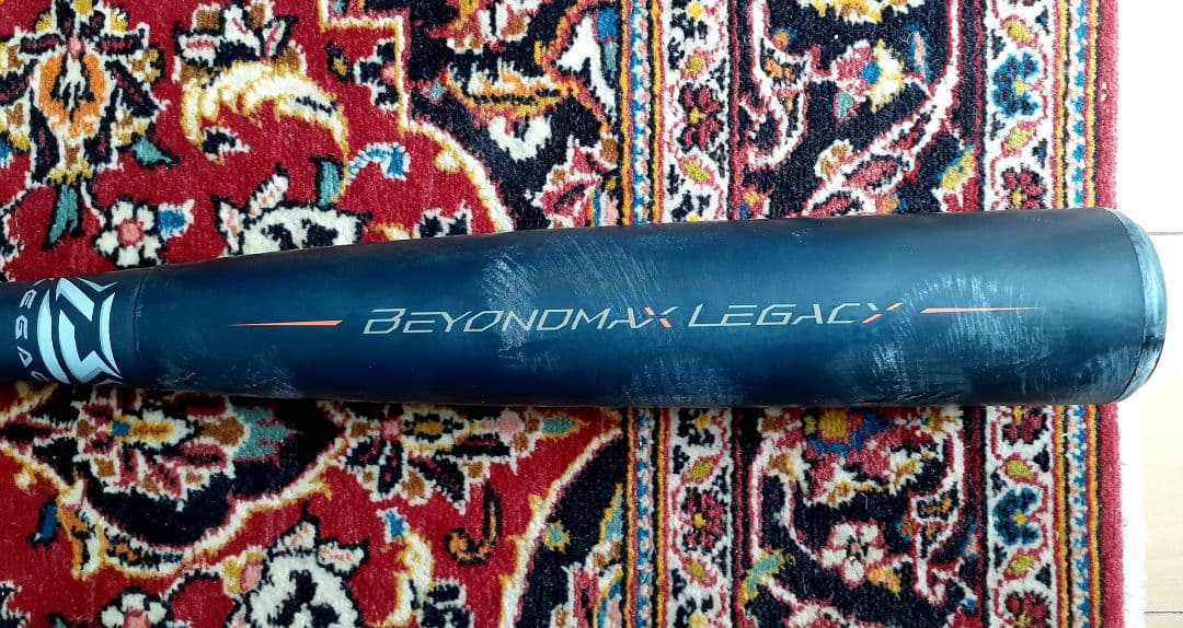 N*K様 MIZUNO／ビヨンドマックスレガシー／一般軟式用(中学～大人)／トッ