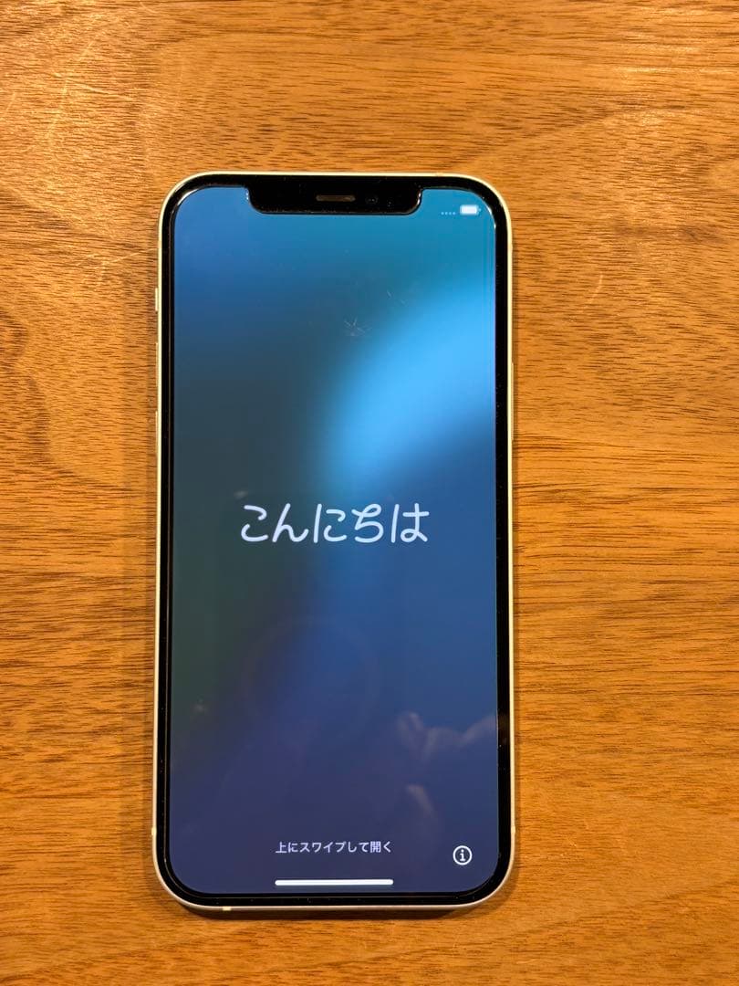 iPhone12 128G ホワイト　SIMフリー