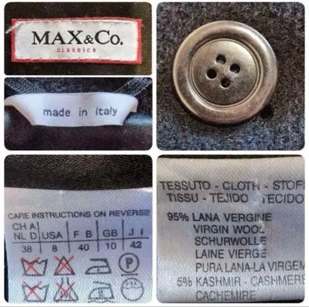 MaxMara Max&Co マックスマーラ　ブラック　チェスターコート